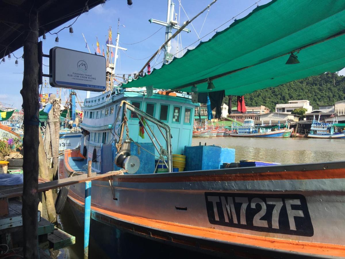 Rub Lom Chom Klong Homestay Chumphon Dış mekan fotoğraf